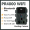 PR4000 WiFi Hunting Camera 32MP Bluetooth WIFI 1080p 3 Sensing Heads