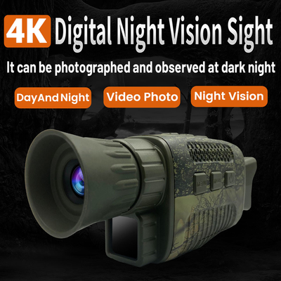 NV1000C  Monocular Night Vision