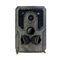 PR400C Hunter Trail Camera 12MP IP54 30FPS Waterproof