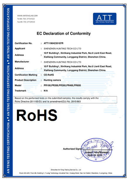 China Shenzhen Hunting Tech Co., Ltd. Certification