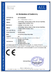 China Shenzhen Hunting Tech Co., Ltd. certification